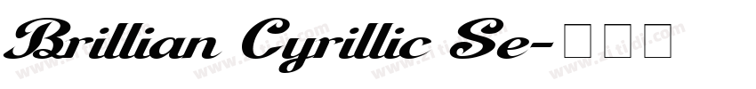 Brillian Cyrillic Se字体转换